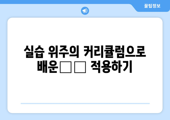 코딩 기초부터 배우는 파이썬 학원