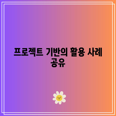 고려대 교수님 강의로 파이썬 능숙하게 파악